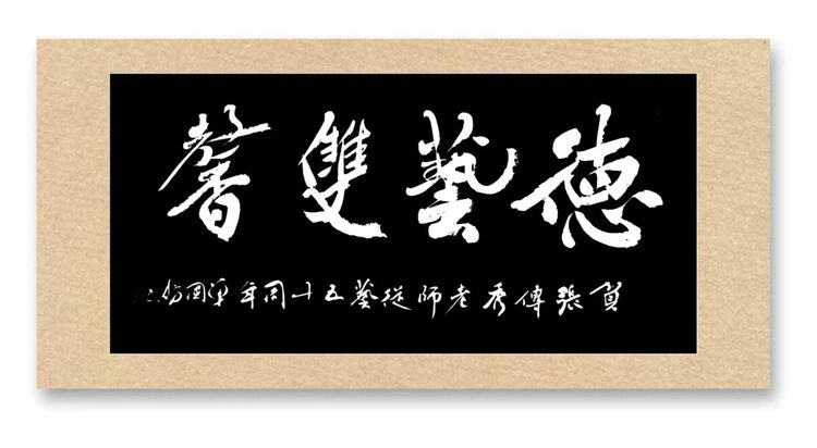 微信图片_20201120160657.jpg