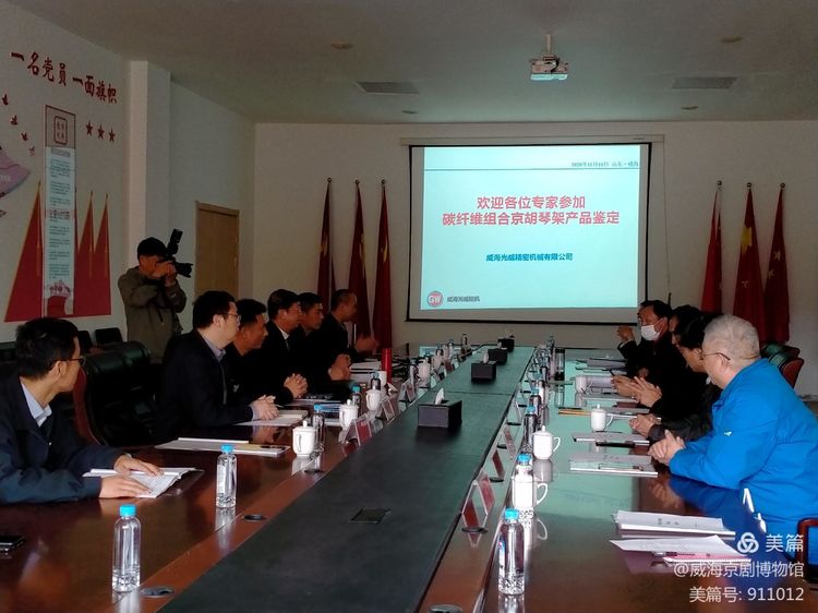 微信图片_20201120161914.jpg