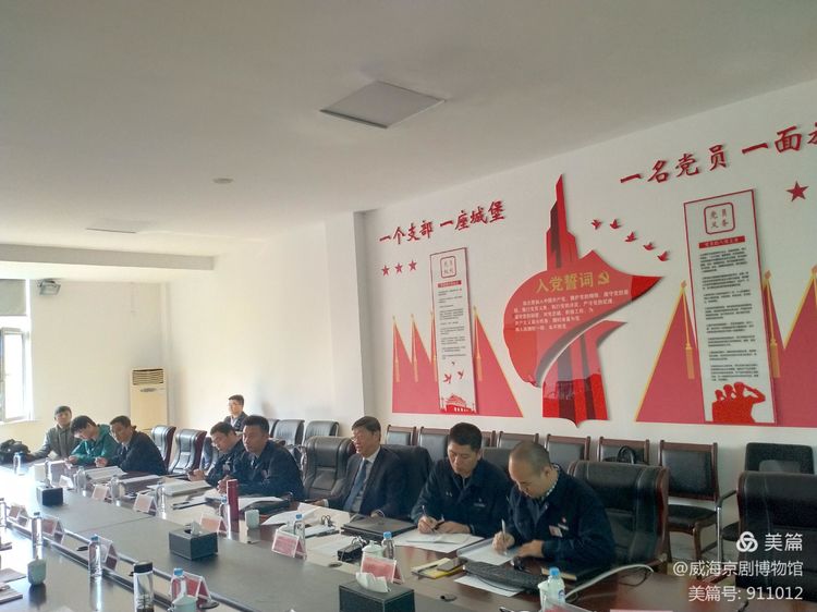 微信图片_20201120161927.jpg