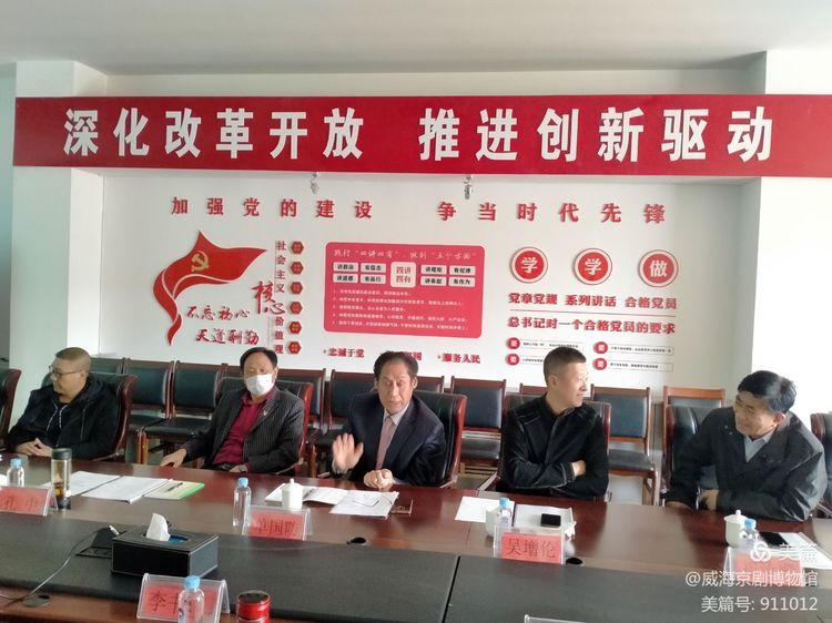 微信图片_20201120161939.jpg