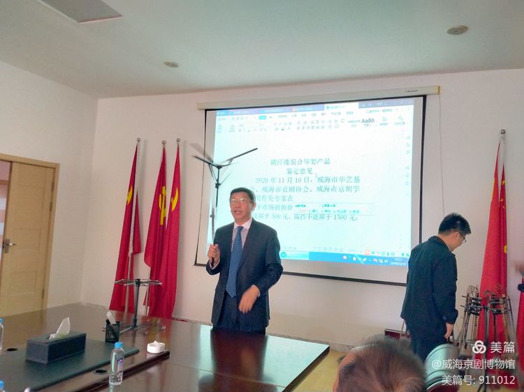 微信图片_20201120161950.jpg