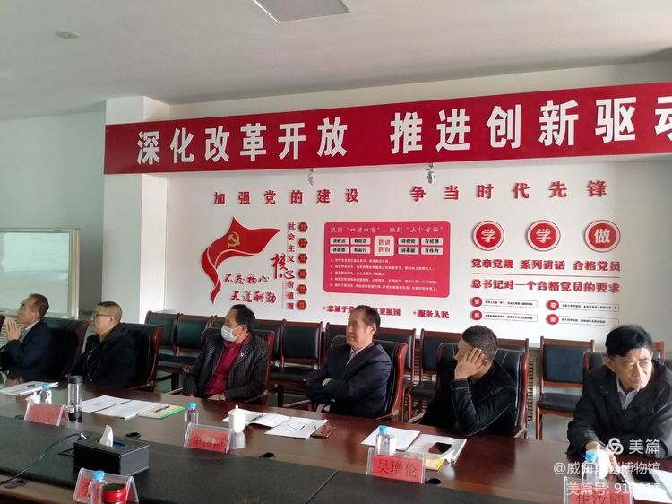 微信图片_20201120161957.jpg