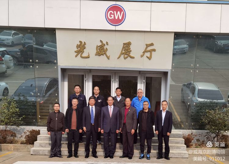 微信图片_20201120162109.jpg