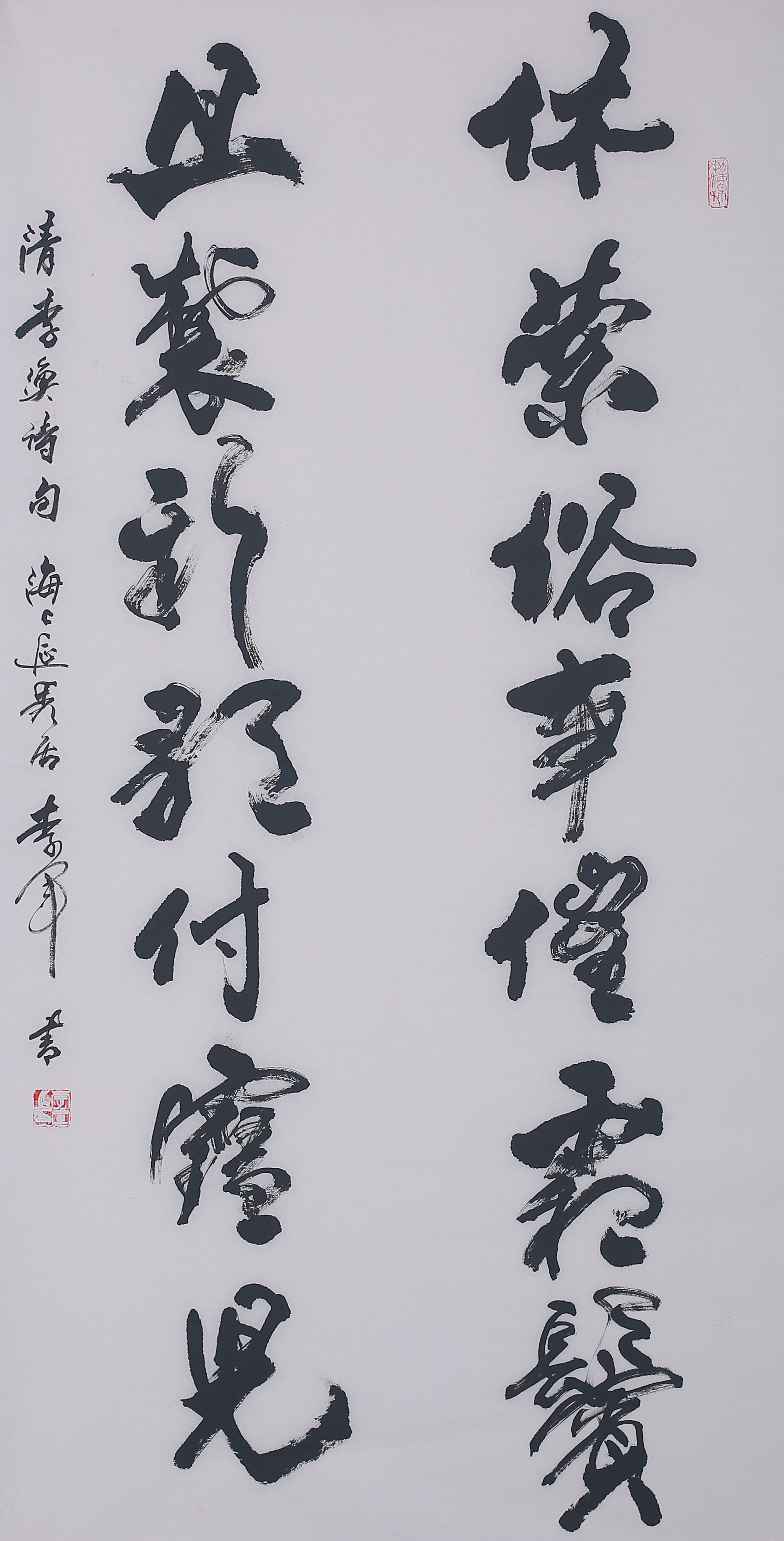 李军.jpg