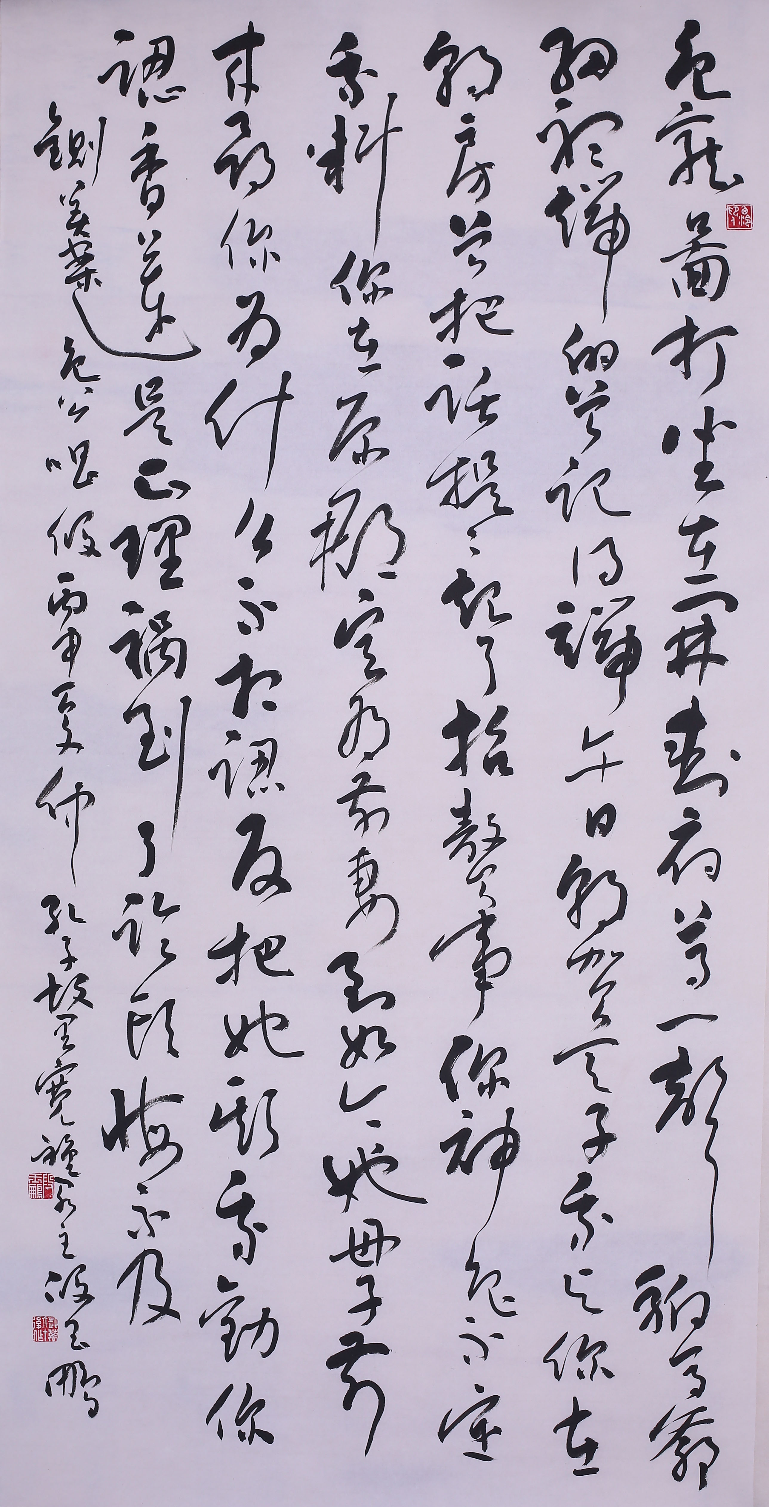 段玉鹏.jpg