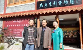 首届中国名琴收藏展