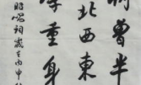 张建国