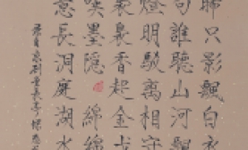 陈鹏